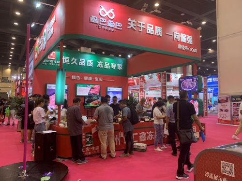 2023上海團(tuán)長(zhǎng)大會(huì)暨第十五屆上海國(guó)際新零售社區(qū)團(tuán)購博覽會(huì) 日用家電零售新風(fēng)向