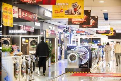 錨定廣闊縣域市場(chǎng)，國(guó)美以日用家電零售為支點(diǎn)，樹立全零售經(jīng)營(yíng)新范式