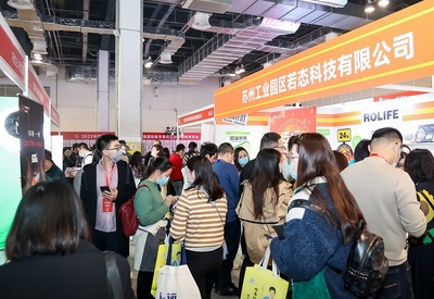 重磅回歸 中國團(tuán)長大會(huì)2023上海國際新零售社區(qū)社群團(tuán)購展將于8月舉辦，知名參展企業(yè)“曝光”！日用家電零售成焦點(diǎn)，門票申請(qǐng)攻略